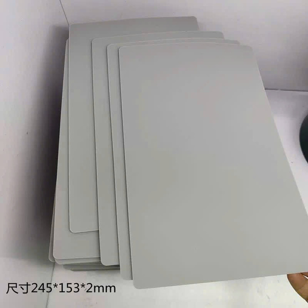 Tấm lót cao su 245x153x2 (mm)